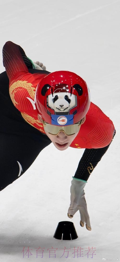 卢宁-为零封感到高兴 这场比赛对我的信心很重要